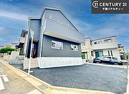 千葉県船橋市大穴南１丁目