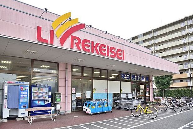 リブレ京成アルビス前原店まで378m