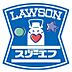 周辺：ローソン・スリーエフ市川曽谷八丁目店まで764m