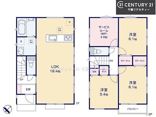 3SLDKの魅力的な間取り!LDKはゆったりとした空間で、ご家族との団らん時間が、より一層充実したものになりますね。家族との仲が深まり、自然と笑顔が増えます!