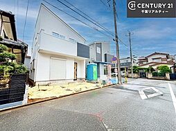千葉県船橋市八木が谷１丁目