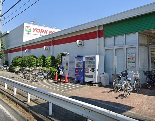ヨークフーズ咲が丘店まで925m