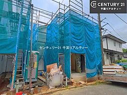 千葉県船橋市三山４丁目