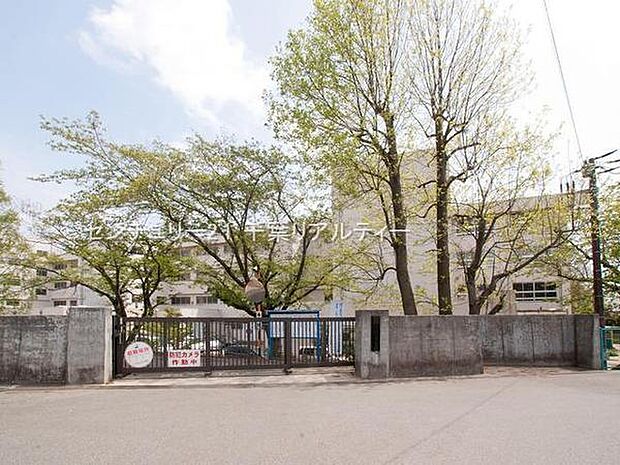 千葉市立こてはし台小学校まで450m