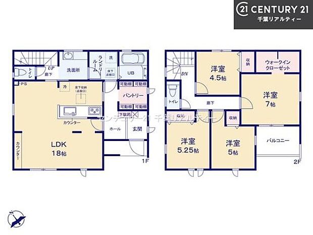 4LDKの魅力的な間取り！LDKはゆったりとした空間で、ご家族との団らん時間が、より一層充実したものになりますね家族との仲が深まり、自然と笑顔が増えそうです！