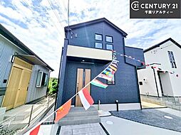 千葉県四街道市鹿渡