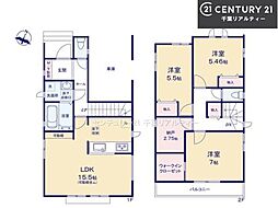 船橋市習志野台8丁目 B号棟