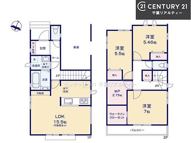 3SLDKの魅力的な間取り!LDKはゆったりとした空間で、ご家族との団らん時間が、より一層充実したものになりますね家族との仲が深まり、自然と笑顔が増えそうです!