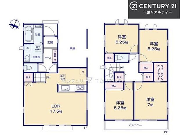 4LDKの魅力的な間取り!LDKはゆったりとした空間で、ご家族との団らん時間が、より一層充実したものになりますね家族との仲が深まり、自然と笑顔が増えそうです!