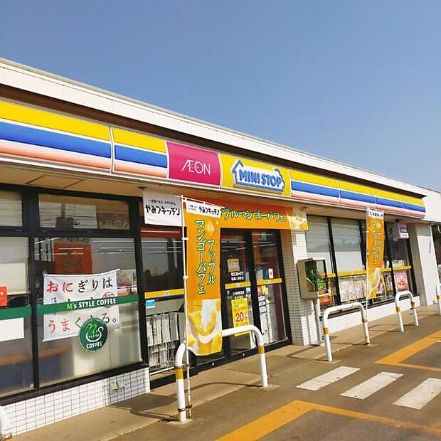 ミニストップ船橋三咲町店まで822m
