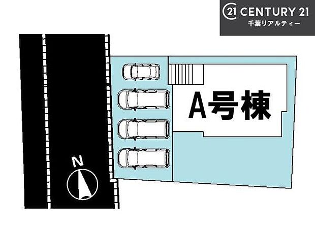 カースペース4台付きでマイカーをお持ちのご家庭でも安心。物件探しのご条件・ご要望・ご質問など、何なりと弊社スタッフまでお申し付けください!
