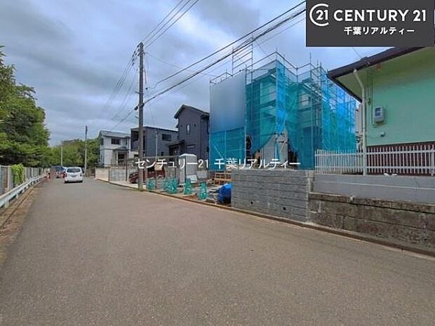 「この物件気になる!」「ここってどんな所?」「もっと詳しく知りたい!」と思ったら、お気軽にご相談ください。