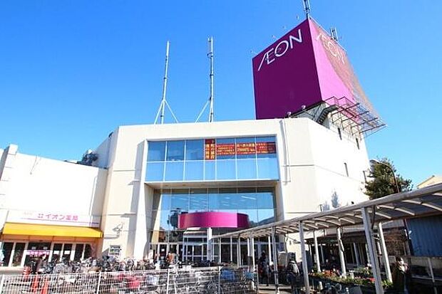 イオン高根木戸店まで580m