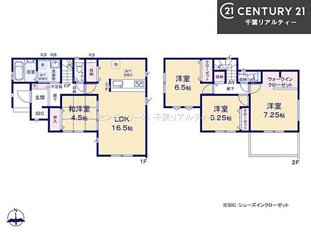 4LDKの魅力的な間取り!LDKはゆったりとした空間で、ご家族との団らん時間が、より一層充実したものになりますね。家族との仲が深まり、自然と笑顔が増えます!