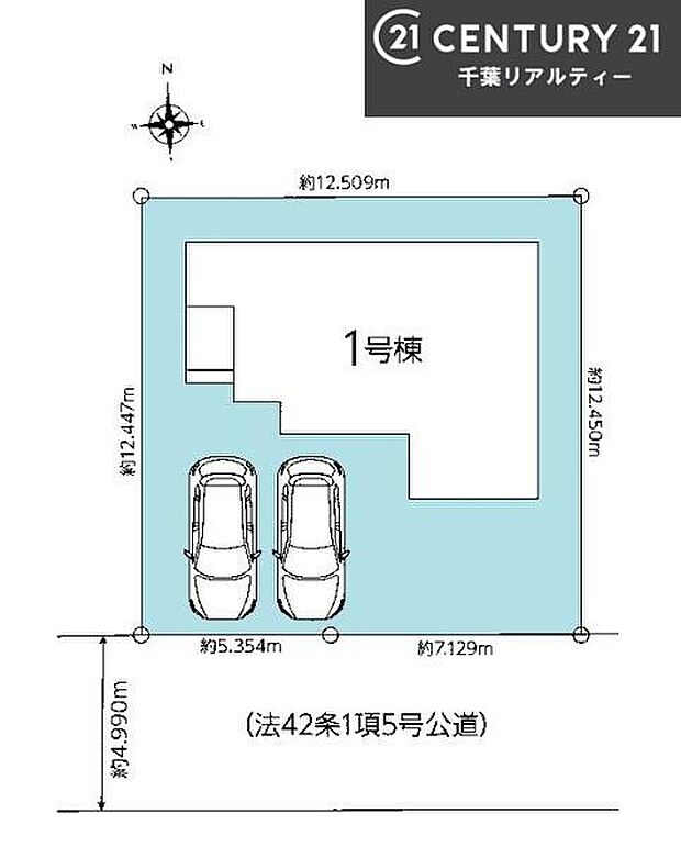 カースペース付きでマイカーをお持ちのご家庭でも安心。物件探しのご条件・ご要望・ご質問など、何なりと弊社スタッフまでお申し付けください!