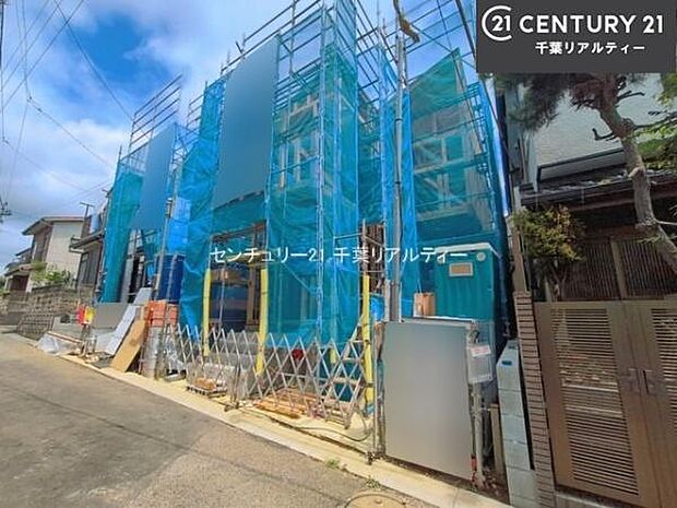 物件探しのご条件・ご要望・ご質問など、何なりと弊社スタッフまでお申し付けください!不動産に関することなら、どのようなことでも誠心誠意対応させて頂きます。