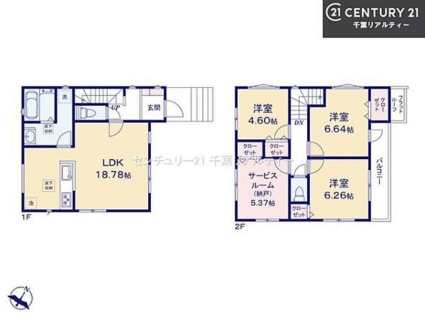 3SLDKの魅力的な間取り!LDKはゆったりとした空間で、ご家族との団らん時間が、より一層充実したものになりますね。家族との仲が深まり、自然と笑顔が増えます!
