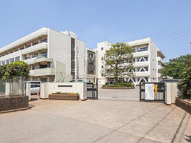 船橋市立八木が谷中学校まで550m
