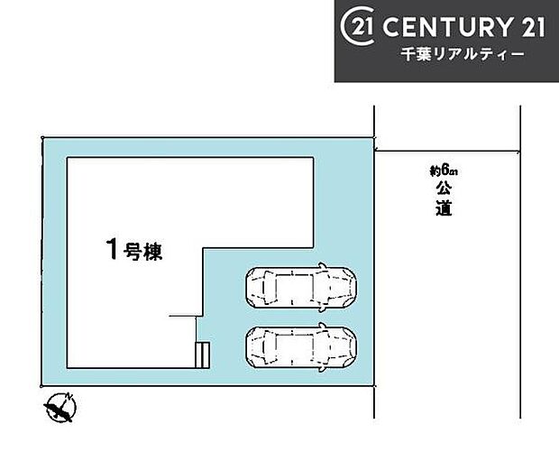カースペースは2台付き!セカンドカー持ちの方や急な来客時にも安心ですね。物件探しのご条件・ご要望などありましたら、何なりとスタッフまでお申し付けください!