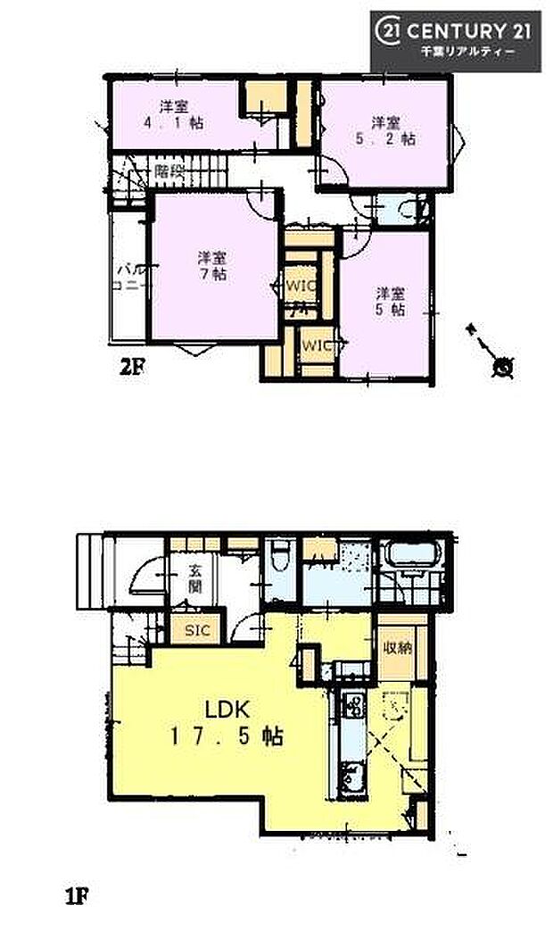 4LDKの魅力的な間取り!LDKはゆったりとした空間で、ご家族との団らん時間が、より一層充実したものになりますね家族との仲が深まり、自然と笑顔が増えそうです!