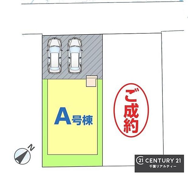 【A号棟】カースペース付きでマイカーをお持ちのご家庭でも安心。物件探しのご条件・ご要望・ご質問など、何なりと弊社スタッフまでお申し付けください!