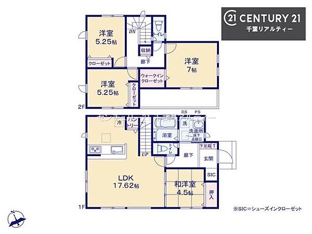 4LDKの魅力的な間取り!LDKはゆったりとした空間で、ご家族との団らん時間が、より一層充実したものになりますね。家族との仲が深まり、自然と笑顔が増えます!