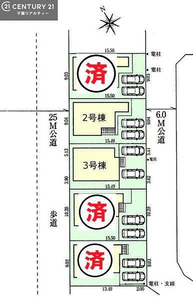 カースペース2台付きでセカンドカーをお持ちのご家庭でも安心。物件探しのご条件・ご要望・ご質問など、何なりと弊社スタッフまでお申し付けください!