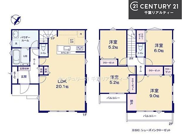 4LDKの魅力的な間取り!LDKはゆったりとした空間で、ご家族との団らん時間が、より一層充実したものになりますね家族との仲が深まり、自然と笑顔が増えそうです!