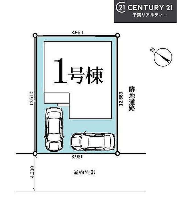 カースペース2台付きでマイカーをお持ちのご家庭でも安心。物件探しのご条件・ご要望・ご質問など、何なりと弊社スタッフまでお申し付けください!