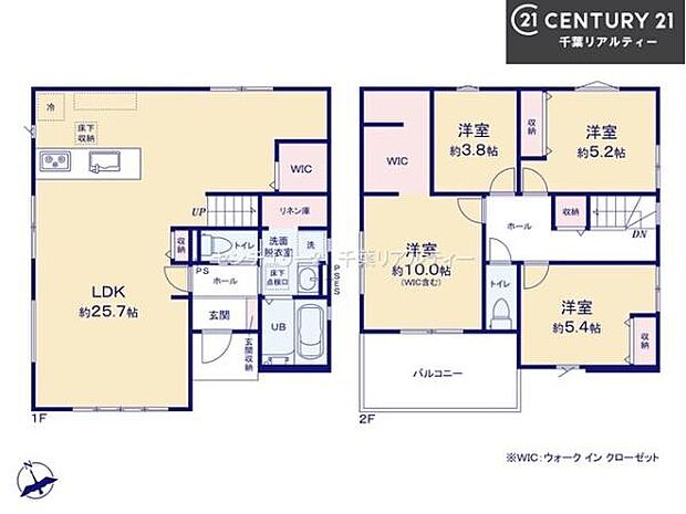 4LDKの魅力的な間取り!LDKはゆったりとした空間で、ご家族との団らん時間が、より一層充実したものになりますね家族との仲が深まり、自然と笑顔が増えそうです!
