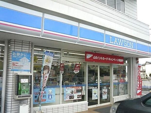 ローソン船橋飯山満町3丁目店まで293m