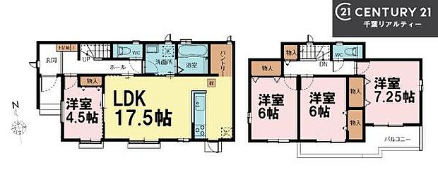 4LDKの魅力的な間取り!LDKはゆったりとした空間で、ご家族との団らん時間が、より一層充実したものになりますね家族との仲が深まり、自然と笑顔が増えそうです!