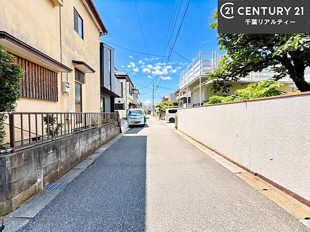 「この物件気になる!」「ここってどんな所?」「もっと詳しく知りたい!」と思ったら、お気軽にご相談ください。