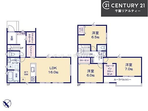 3LDKの魅力的な間取り！LDKはゆったりとした空間で、ご家族との団らん時間が、より一層充実したものになりますね。家族との仲が深まり、自然と笑顔が増えます！