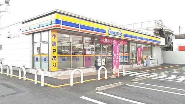 ミニストップ富里獅子穴店まで1087m
