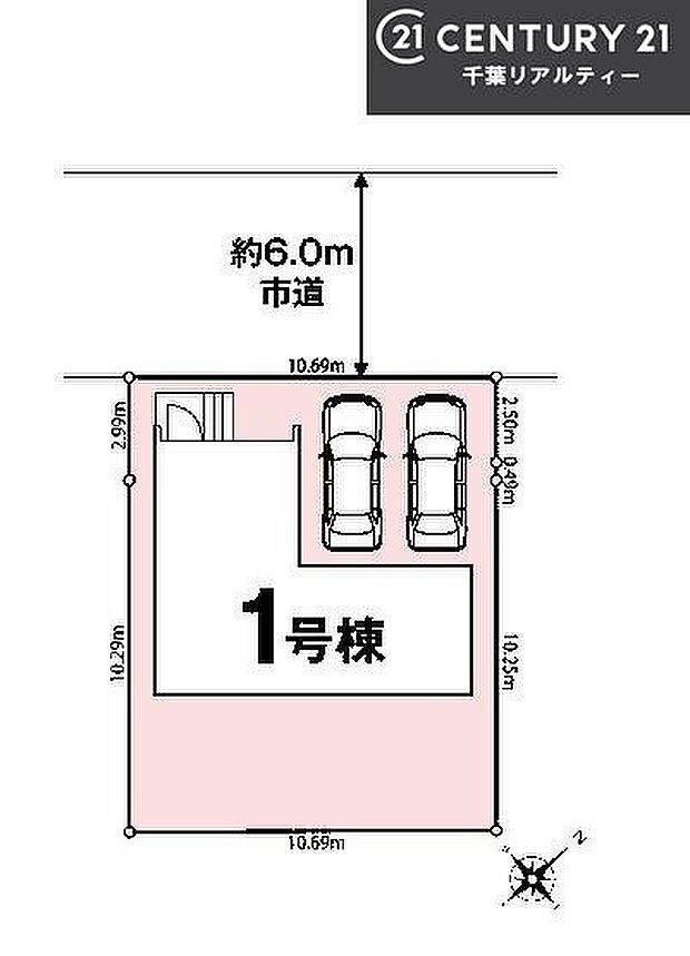 カースペースは2台付き！セカンドカー持ちの方や急な来客時にも安心ですね。物件探しのご条件・ご要望などありましたら、何なりと弊社スタッフまでお申し付けください！