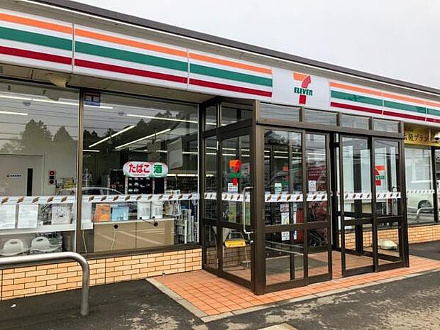 セブンイレブン富里中沢店まで1151m