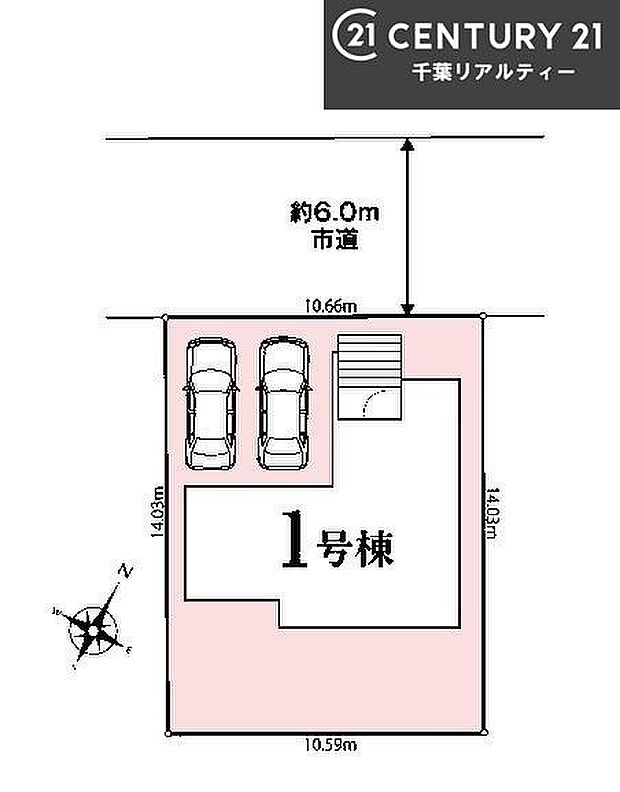 カースペース2台付きでマイカーをお持ちのご家庭でも安心。物件探しのご条件・ご要望・ご質問など、何なりと弊社スタッフまでお申し付けください!