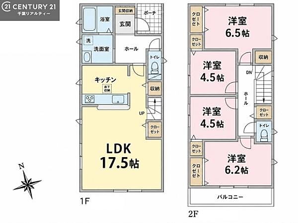間取り：312001296983