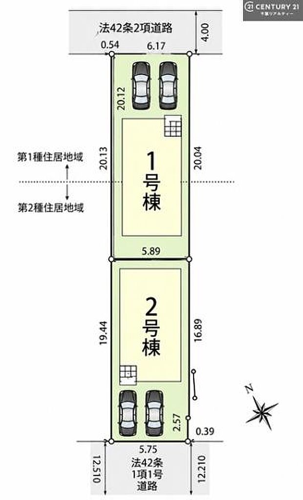 【1号棟】カースペース付きでマイカーをお持ちのご家庭でも安心。物件探しのご条件・ご要望・ご質問など、何なりと弊社スタッフまでお申し付けください!