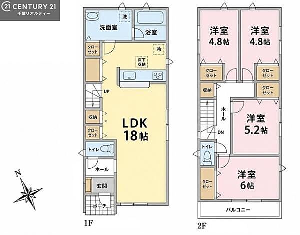 間取り：312001296984