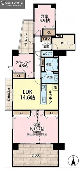 間取り：312001296985