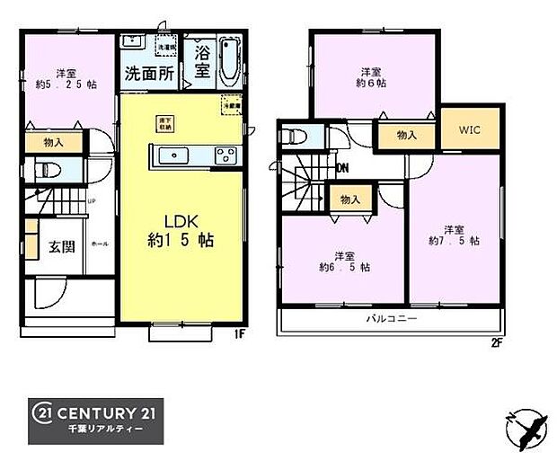 4LDKの魅力的な間取り!LDKはゆったりとした空間で、ご家族との団らん時間が、より一層充実したものになりますね家族との仲が深まり、自然と笑顔が増えそうです!