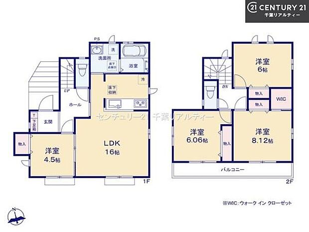4LDKの魅力的な間取り!LDKはゆったりとした空間で、ご家族との団らん時間が、より一層充実したものになりますね家族との仲が深まり、自然と笑顔が増えそうです!