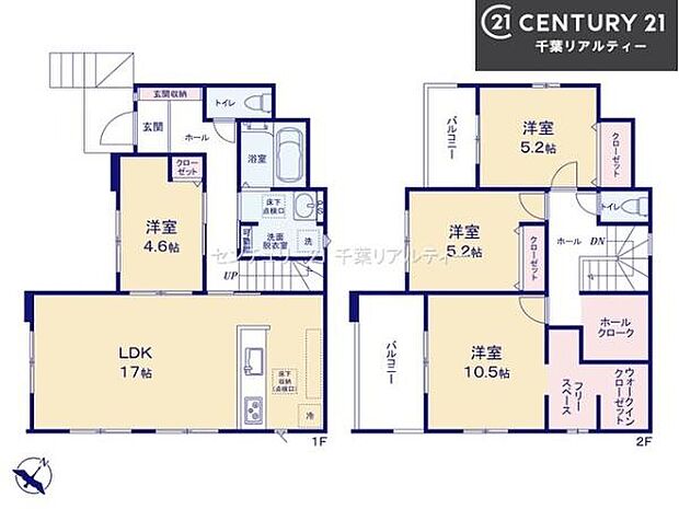 4LDKの魅力的な間取り!LDKはゆったりとした空間で、ご家族との団らん時間が、より一層充実したものになりますね家族との仲が深まり、自然と笑顔が増えそうです!