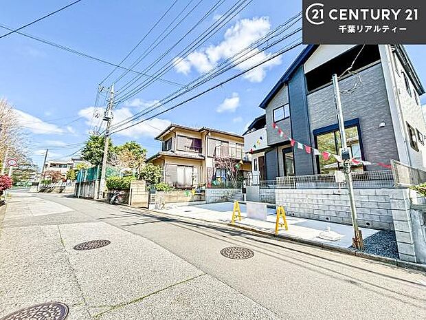 周辺環境や、お客様のご希望に合った物件も一緒にご案内を致します。住宅ローンアドバイザーによるご相談も承ります。当社はお問い合わせに即対応します!お待たせしません!