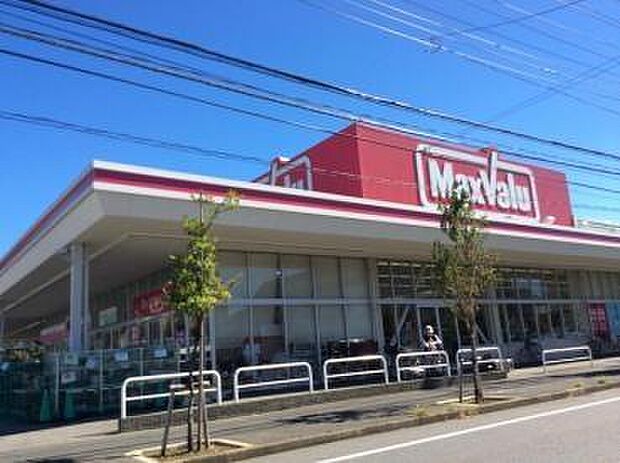 マックスバリュ習志野台店まで475m