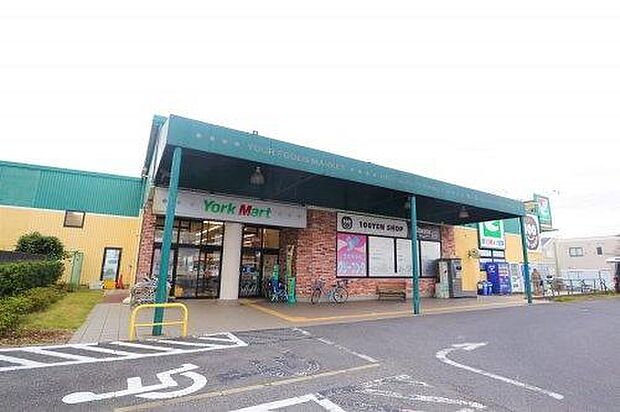 ヨークマート都賀店まで514m