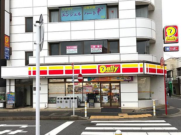 デイリーヤマザキ都賀駅西口店まで610m