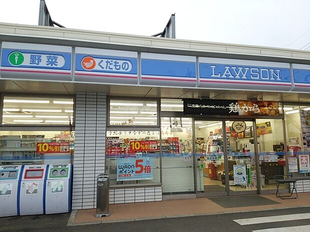 ローソン千葉桜木一丁目店まで1223m